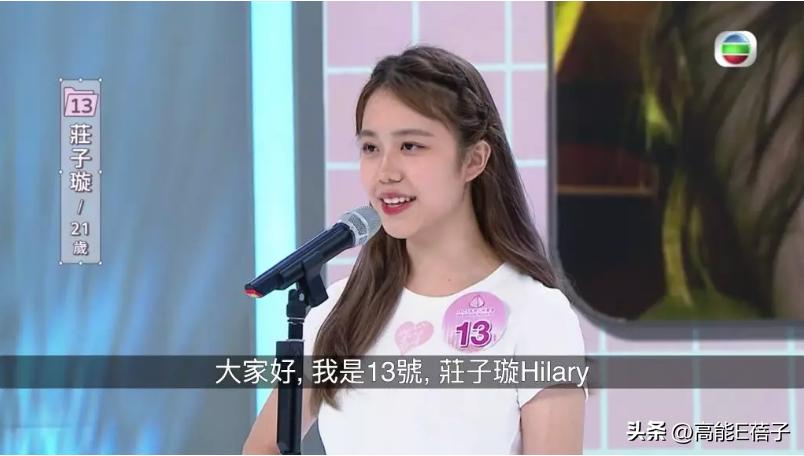 香港資料正版大全，香港正版資料大全概覽