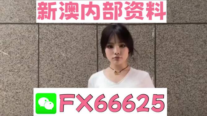 澳門正版資料大全免費歇后語，澳門正版資料大全免費歇后語集錦