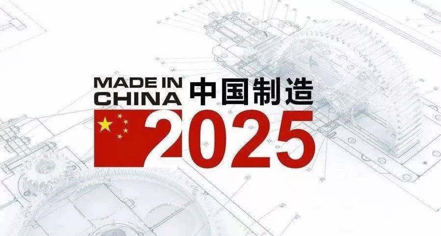 2025新奧正版資料免費提供，2025新奧正版資料免費分享