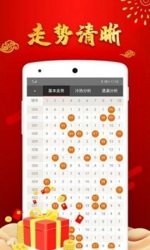 澳門49圖庫(kù)大全資料使用方法詳解，澳門49圖庫(kù)大全資料使用指南