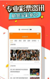 2025年正版資料免費大全一肖，未來資料獲取的全新時代，未來資料獲取新時代，2025正版資料一肖免費大全