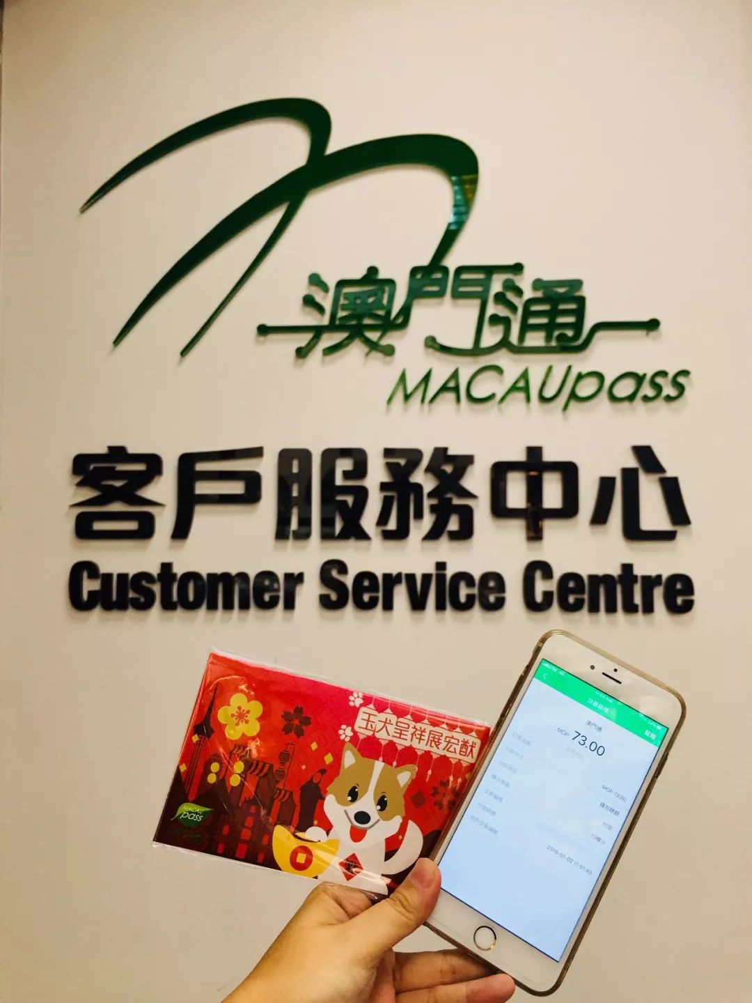 澳門(mén)正版資料大全資料生肖卡的奧秘與魅力，澳門(mén)正版資料大全，生肖卡的奧秘與魅力