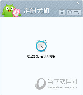 澳門六開獎(jiǎng)最新開獎(jiǎng)直播現(xiàn)場(chǎng)，澳門六開獎(jiǎng)直播現(xiàn)場(chǎng)最新開獎(jiǎng)結(jié)果揭曉