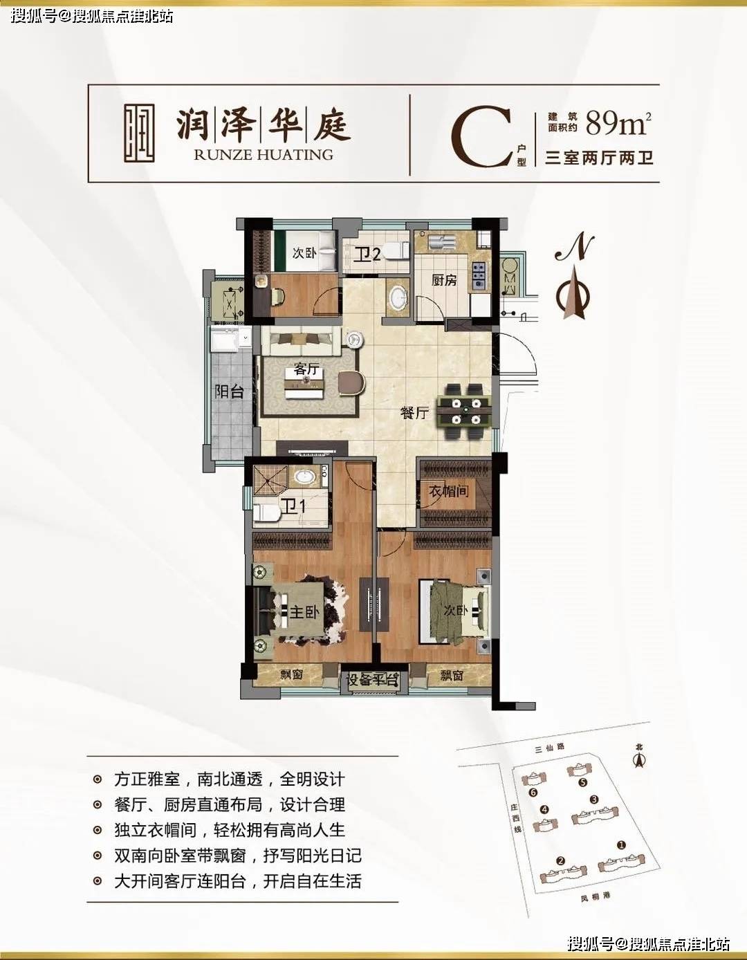 2025澳門天天開好彩大全最新版本，澳門天天開好彩最新版發(fā)布，預(yù)測與攻略盡在掌握