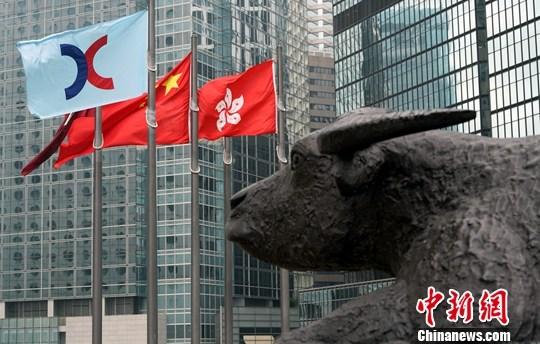 香港資料大全 正版資料下載手機，香港資料大全，正版資料手機下載指南