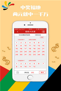 澳門(mén)正版資料大全免費(fèi)歇后語(yǔ)，俗語(yǔ)中的智慧與樂(lè)趣，澳門(mén)正版資料大全，俗語(yǔ)中的智慧與樂(lè)趣探索