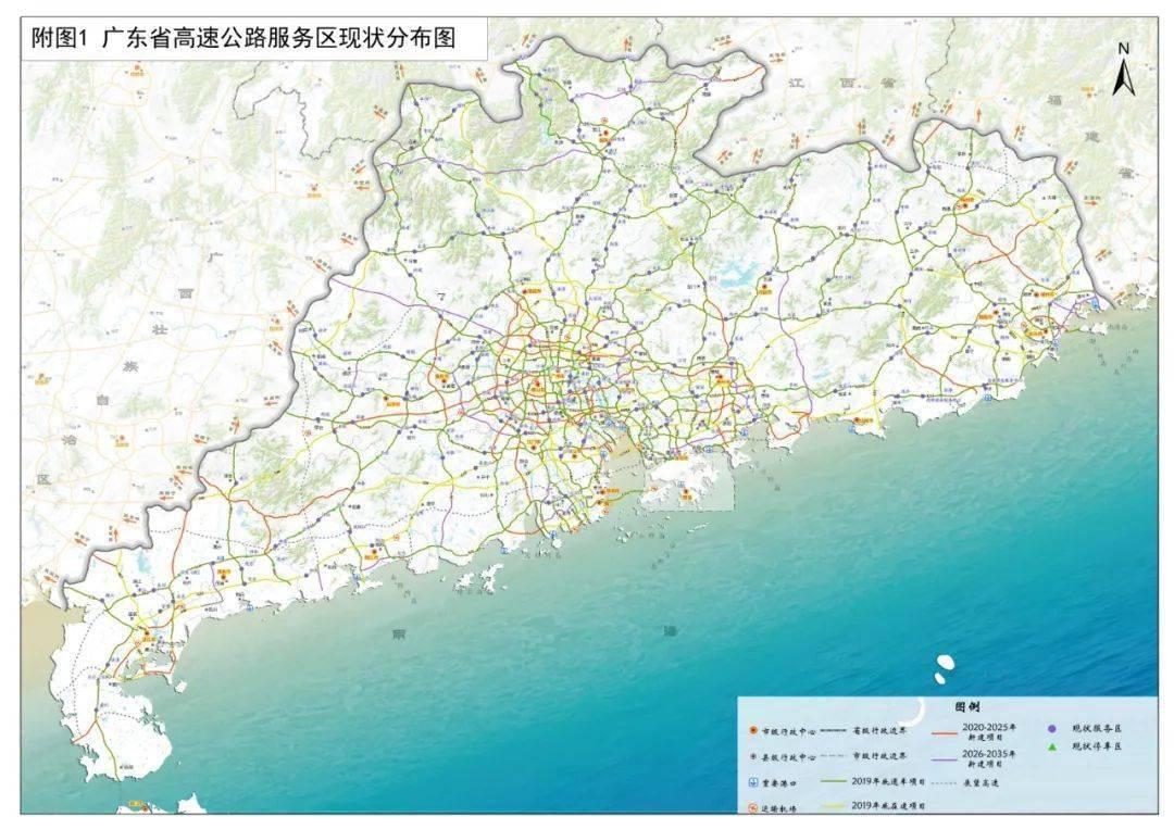 2025新澳門正版免費資本車，澳門正版免費資本車，未來趨勢與機遇