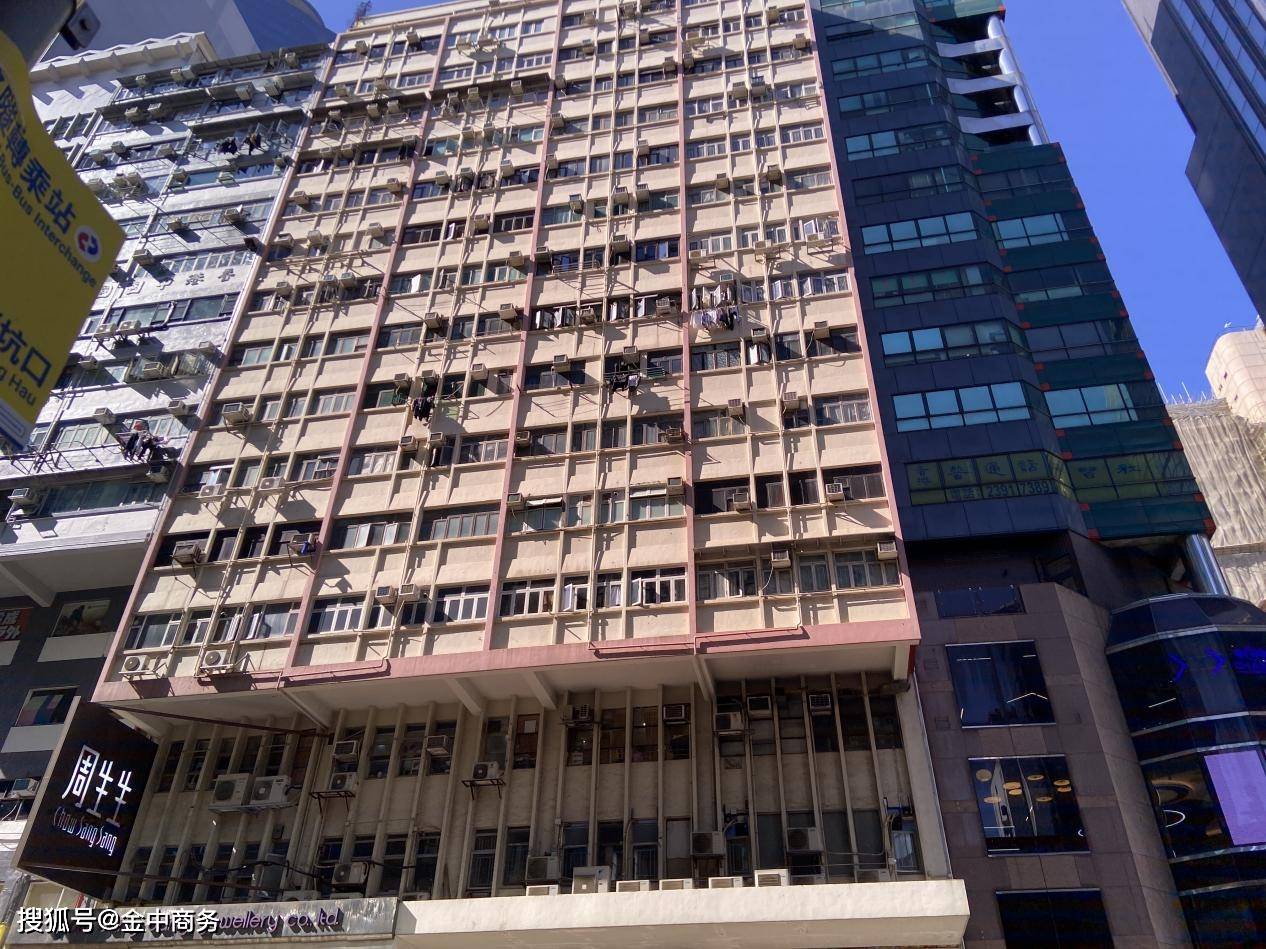 香港資料正版大全，香港正版資料大全概覽