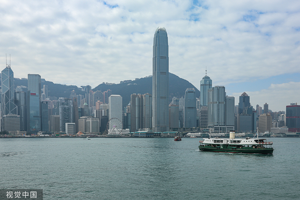 香港資料大全——正版資料手機下載指南，香港資料大全，正版資料手機下載攻略