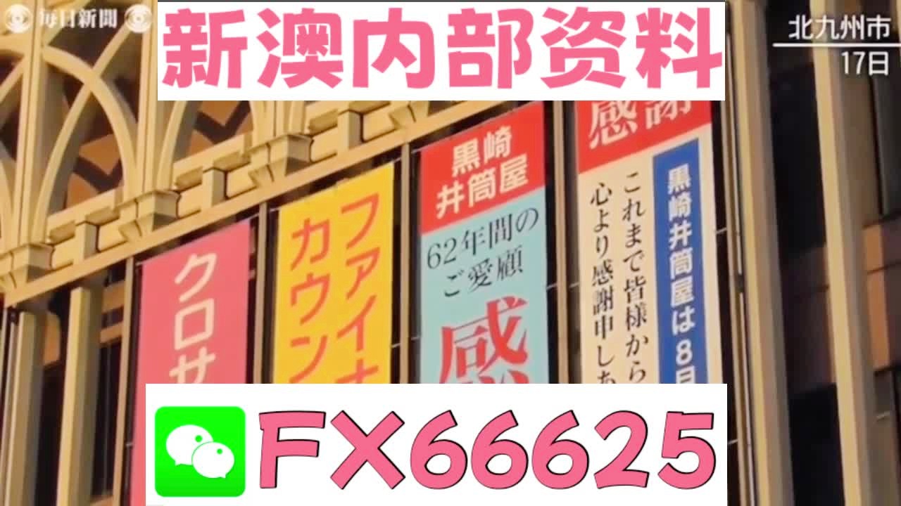 2025新澳精準資料大全，一網(wǎng)打盡各類信息，2025新澳精準資料大全，一網(wǎng)打盡各類信息匯總
