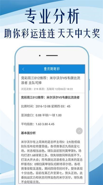 澳門天天免費精準大全——探索澳門的無盡魅力，澳門無盡魅力探索大全，天天免費精準指南