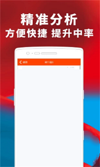 新澳門(mén)精準(zhǔn)四肖期期準(zhǔn)，探索博彩文化的魅力，澳門(mén)博彩文化探索，精準(zhǔn)四肖的魅力所在