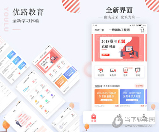 2025年澳門(mén)正版資料大全免費(fèi)120期——熱門(mén)資訊一網(wǎng)打盡，澳門(mén)正版資料大全免費(fèi)120期，一網(wǎng)打盡熱門(mén)資訊