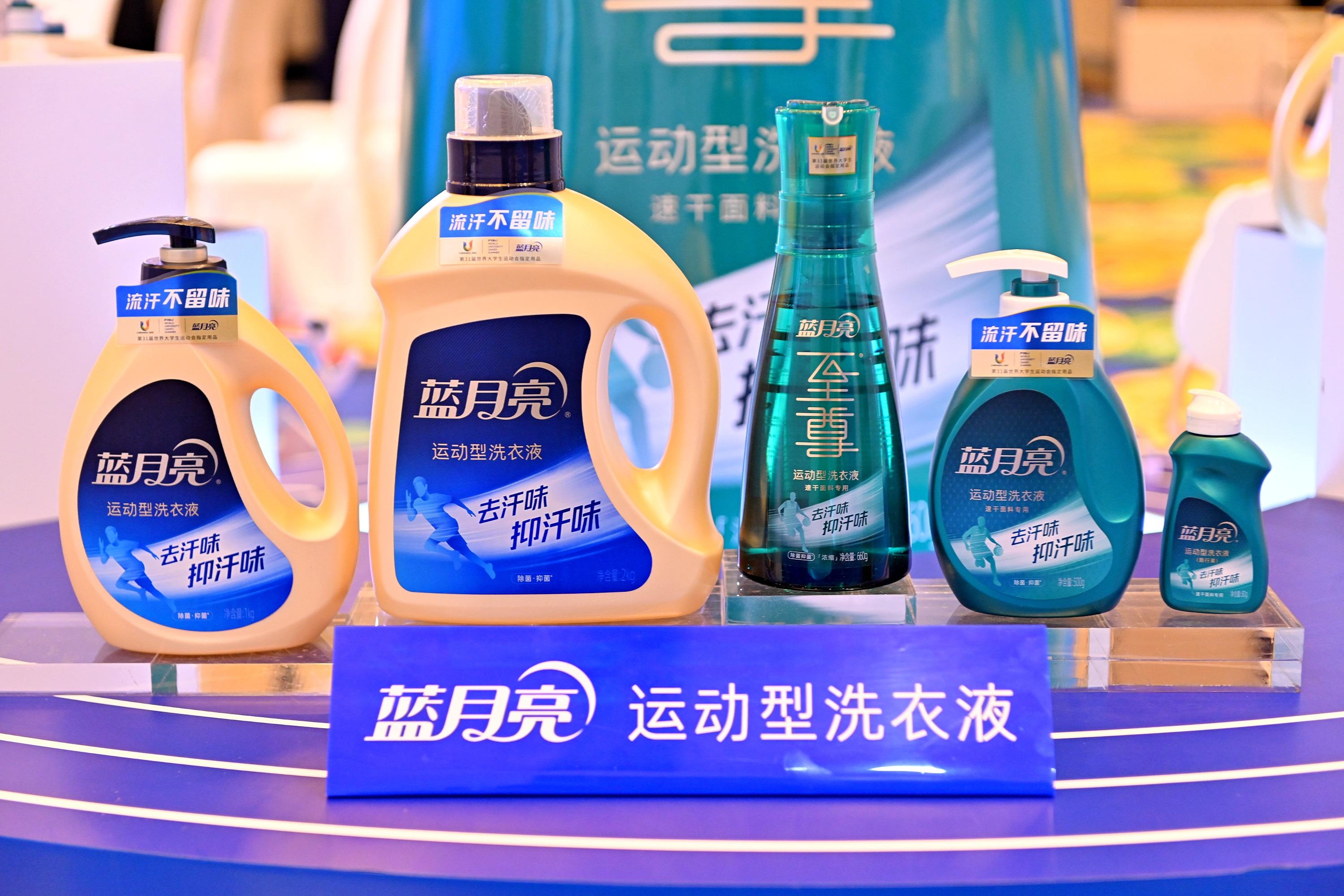 揭秘，2025香港最準資料籃月亮，揭秘，香港籃月亮資料預測 2025年最準確獨家爆料