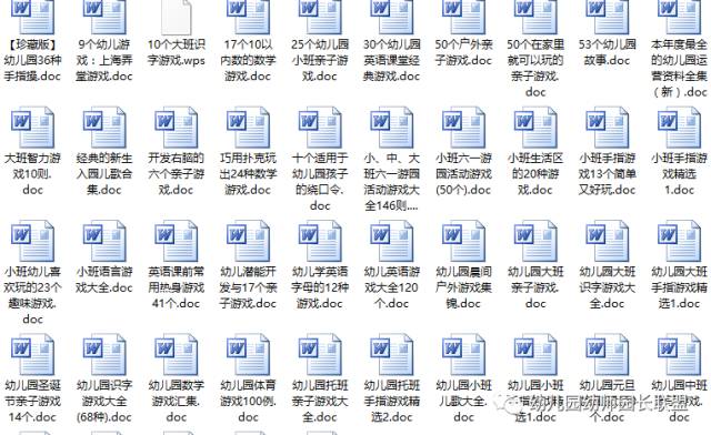 資料大全正版資料免費(fèi)，探索知識(shí)的寶藏，知識(shí)寶藏探索，正版資料大全免費(fèi)獲取
