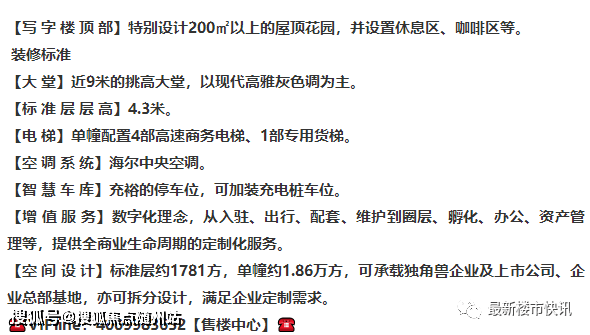 天下彩(9944cc)圖文資訊，探索彩世界的多元魅力，天下彩圖文資訊，探索彩世界的多元魅力
