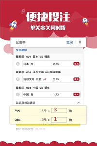 澳門開(kāi)獎(jiǎng)結(jié)果2025開(kāi)獎(jiǎng)記錄查詢網(wǎng)站——全面解讀與深度探索，澳門開(kāi)獎(jiǎng)結(jié)果及2025年開(kāi)獎(jiǎng)記錄查詢網(wǎng)站深度解析