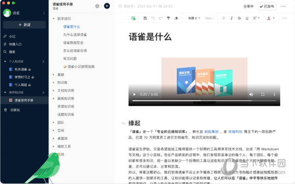 新澳天天開(kāi)獎(jiǎng)資料大全，最新期開(kāi)獎(jiǎng)結(jié)果深度解析，新澳天天開(kāi)獎(jiǎng)資料大全及最新期開(kāi)獎(jiǎng)結(jié)果深度解析