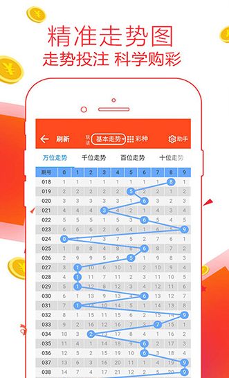 今晚上必開一肖管家婆，一場期待與激情的盛宴，今宵盛宴，管家婆一肖開獎，期待與激情的碰撞