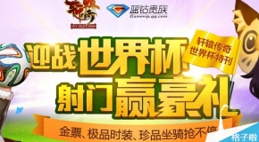 澳門正版資料免費(fèi)大全新聞，一網(wǎng)打盡最新資訊，澳門正版資料免費(fèi)大全新聞，最新資訊一網(wǎng)打盡