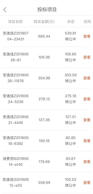 老澳門開獎結果2025開獎記錄查詢，澳門歷史開獎結果及最新開獎記錄查詢 2023年回顧與預測