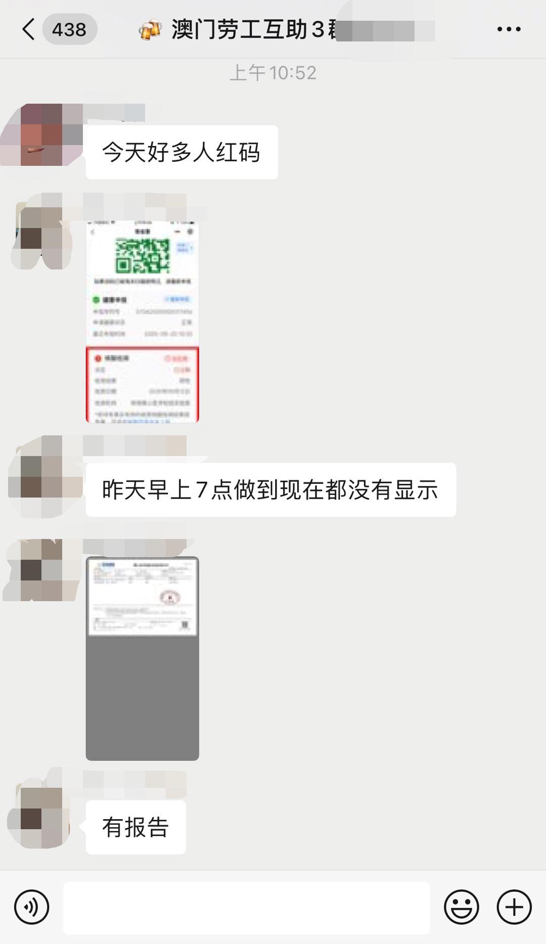澳門一碼一碼100準確 官方，澳門一碼精準預(yù)測，官方發(fā)布100%準確數(shù)據(jù)