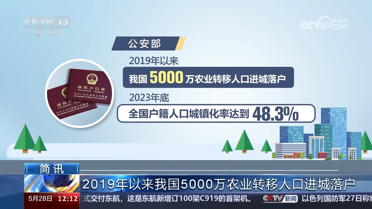 新澳門(mén)一碼中精準(zhǔn)一碼免費(fèi)中特，澳門(mén)精準(zhǔn)一碼免費(fèi)中特預(yù)測(cè)