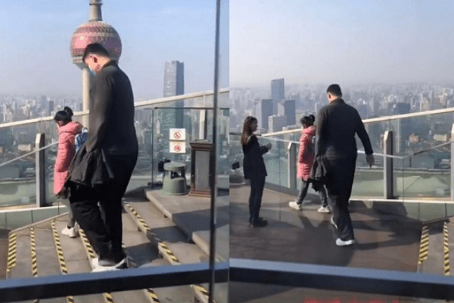 澳門一碼一肖一待一中四不像圖片，探索與解析，澳門一碼一肖一待一中圖片解析，神秘四不像探索之旅