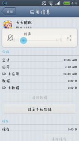2025年澳門天天彩資料大全3，一網(wǎng)打盡彩票資訊與預(yù)測，澳門彩票資訊一網(wǎng)打盡，2025年天天彩資料大全與預(yù)測