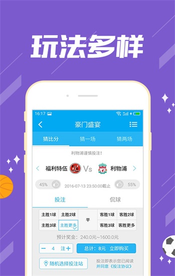 澳門免費公開資料最準的資料管家婆——全方位解讀澳門資訊的權威來源，澳門最準資料管家婆，權威解讀澳門資訊全方位資料