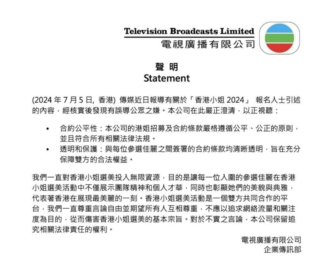 香港免費公開資料大全2025，未來之城的數(shù)據寶藏，香港未來之城數(shù)據寶藏，2025免費公開資料大全