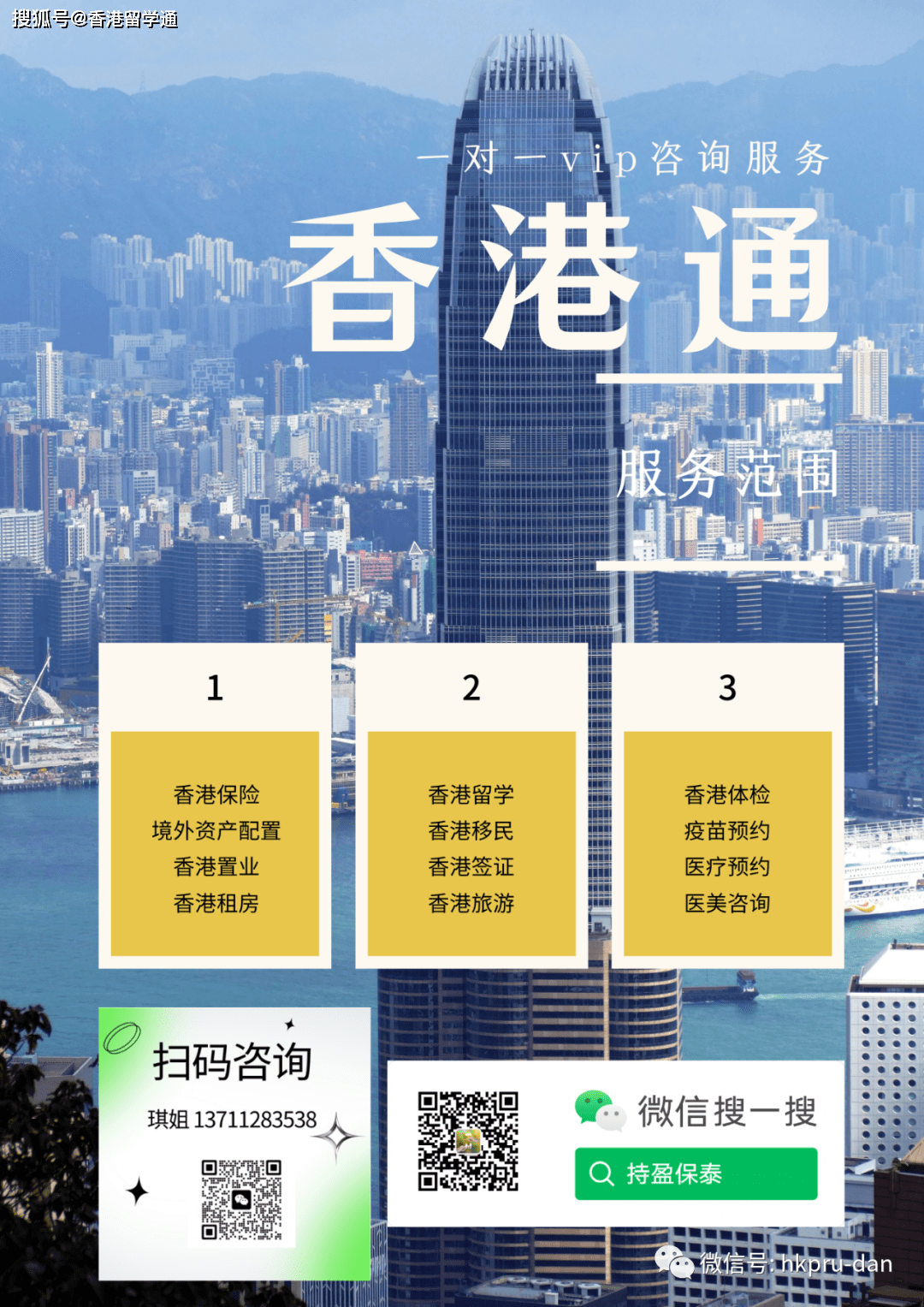 494949最快開獎結(jié)果 香港(記住)，香港最快開獎結(jié)果揭曉，494949揭曉時(shí)刻不容錯(cuò)過