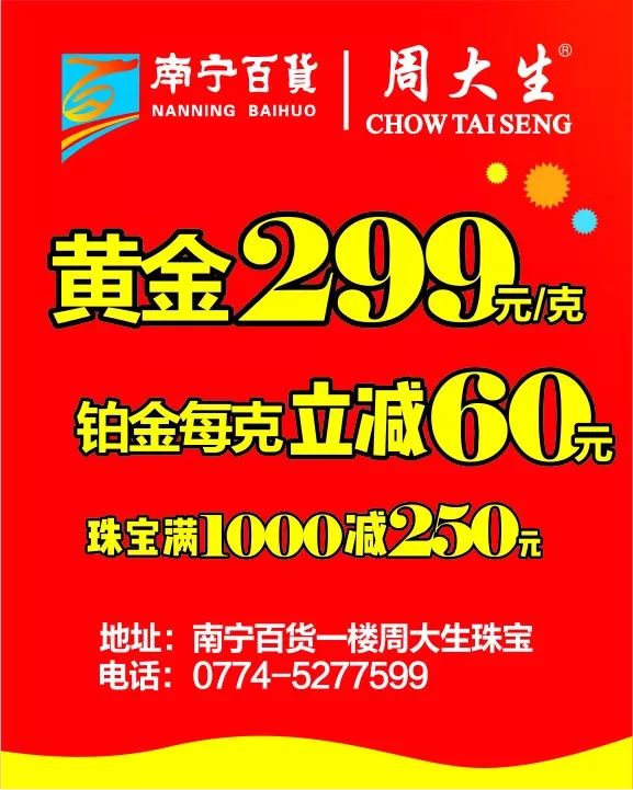 新奧2025年免費(fèi)資料大全天天好，邁向未來(lái)的學(xué)習(xí)之旅，邁向未來(lái)的學(xué)習(xí)之旅，新奧2025年免費(fèi)資料大全天天好