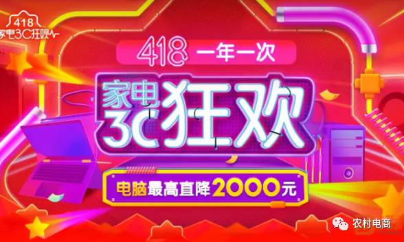 2025澳門今晚開特馬 開獎(jiǎng)315期，澳門特馬第315期開獎(jiǎng)結(jié)果揭曉！
