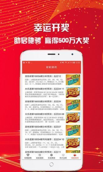 澳門(mén)最精準(zhǔn)免費(fèi)資料大全旅游團(tuán)定制，品牌詞與費(fèi)用解析，澳門(mén)旅游團(tuán)定制攻略，精準(zhǔn)免費(fèi)資料大全與品牌費(fèi)用解析