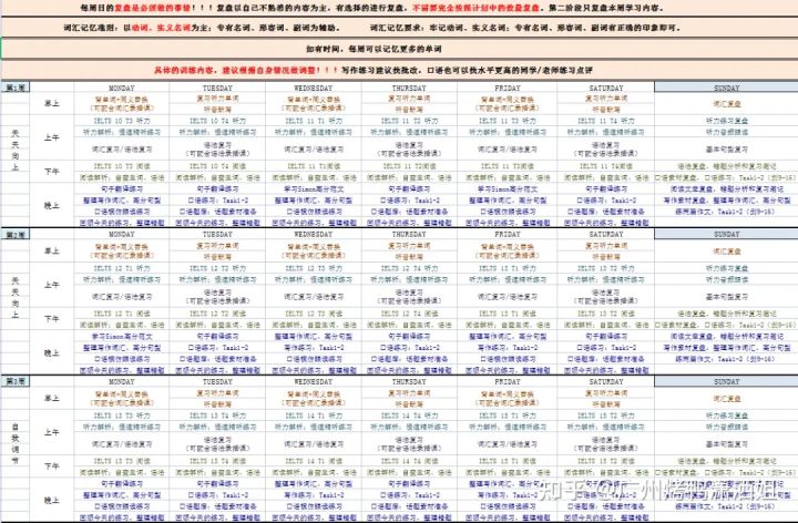 澳彩2025年免費(fèi)全年資料大，澳彩2025全年免費(fèi)資料大全