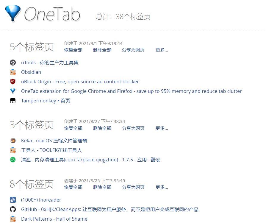 王中王王中王免費資料大全一網(wǎng)打盡！，王中王資料大全，免費獲取，一網(wǎng)打盡！