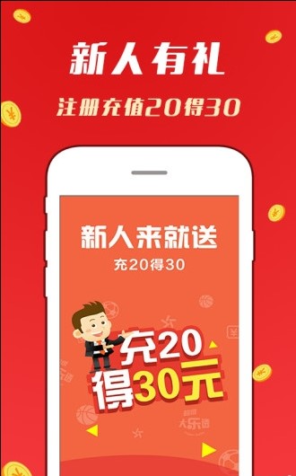 二四六香港天天開彩大全一，揭秘彩票背后的秘密，揭秘彩票背后的秘密，香港天天開彩大全一解析