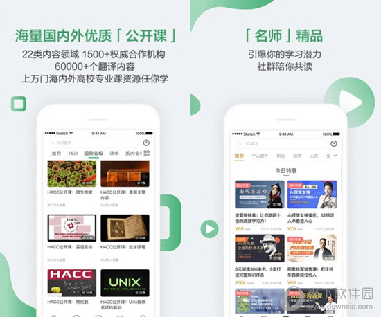新澳門最新開獎(jiǎng)結(jié)果記錄歷史查詢——一網(wǎng)打盡彩票開獎(jiǎng)信息，澳門彩票開獎(jiǎng)結(jié)果歷史記錄查詢，最新開獎(jiǎng)信息一網(wǎng)打盡