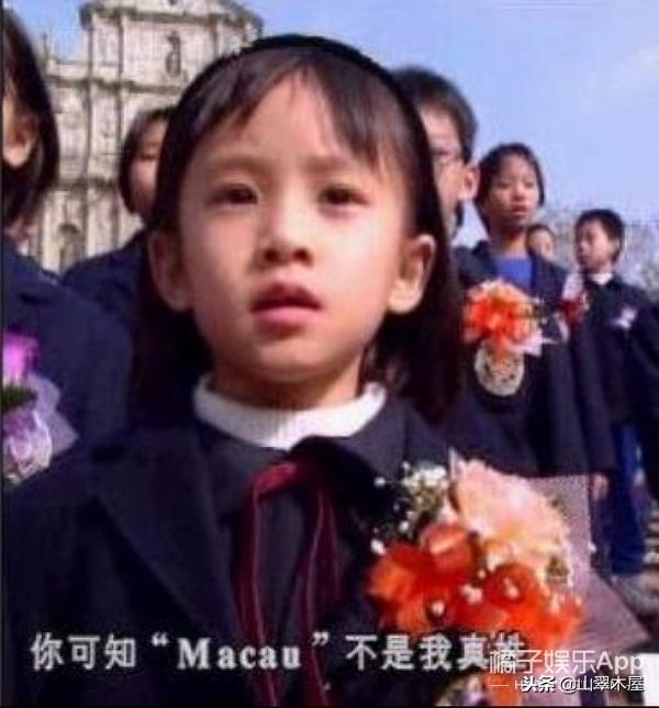 新澳門(mén)天天彩是不是官方的，新澳門(mén)天天彩是否為官方揭秘