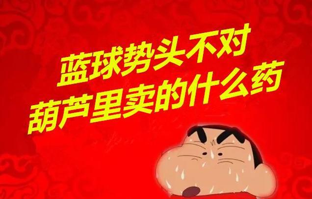 2025年香港港六 彩開獎號碼今晚，香港港六彩開獎號碼預測（2025年今晚）