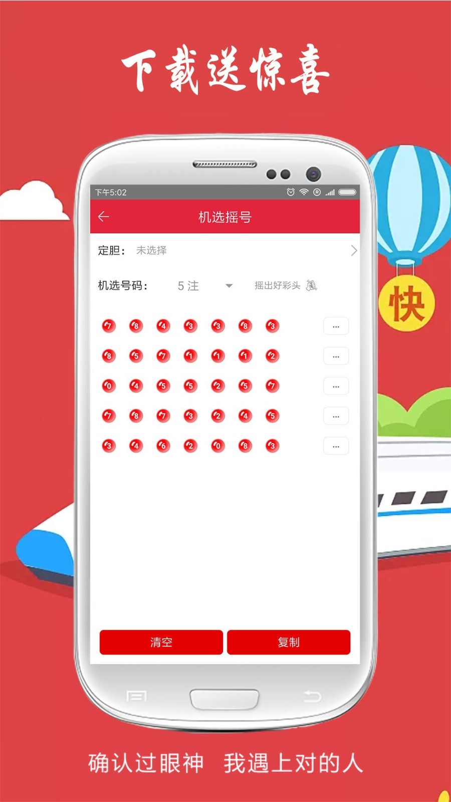 王中王一肖一特一中開獎時(shí)間解析，王中王一肖一特一中開獎時(shí)間深度解析