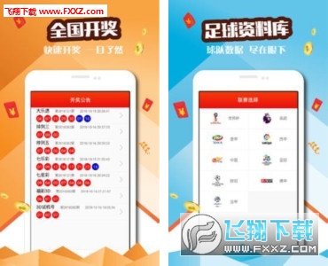 2025新澳門天天開好彩大全孔的五伏傳奇之旅，澳門五伏傳奇之旅，孔的五伏傳奇之旅開啟！