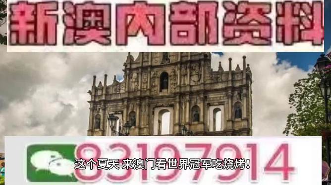 今晚澳門特馬開的什么號(hào)碼，澳門特馬今晚開獎(jiǎng)號(hào)碼揭曉