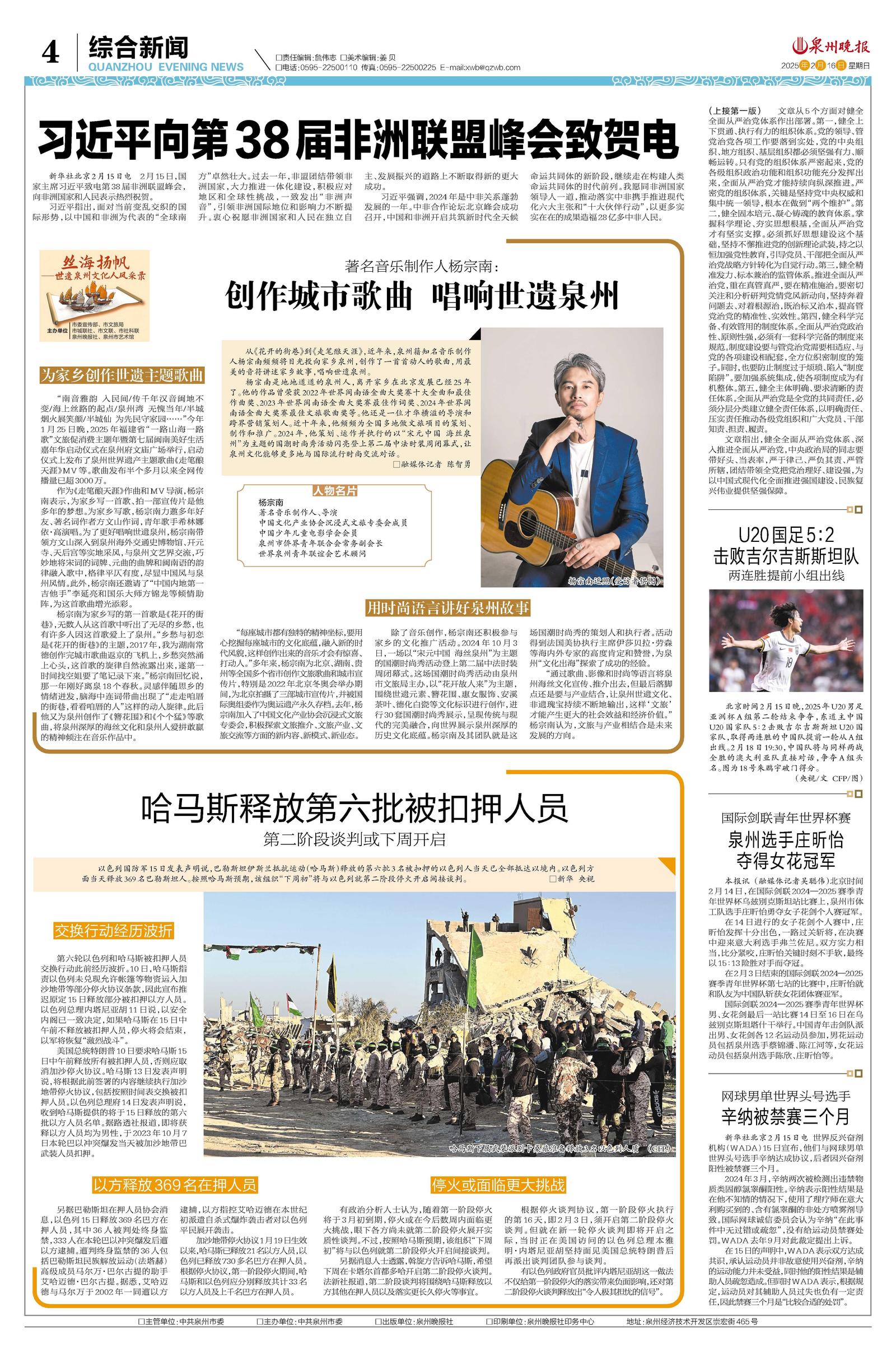 二四六香港資料期期準千附三險阻，展望2025年的挑戰(zhàn)與機遇，2025年香港面臨的挑戰(zhàn)與機遇，二三險阻與期期準千的展望