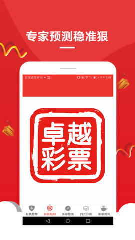 澳門資料大全正版資料查詢——深入了解澳門，澳門深入了解指南，正版資料大全與查詢服務(wù)