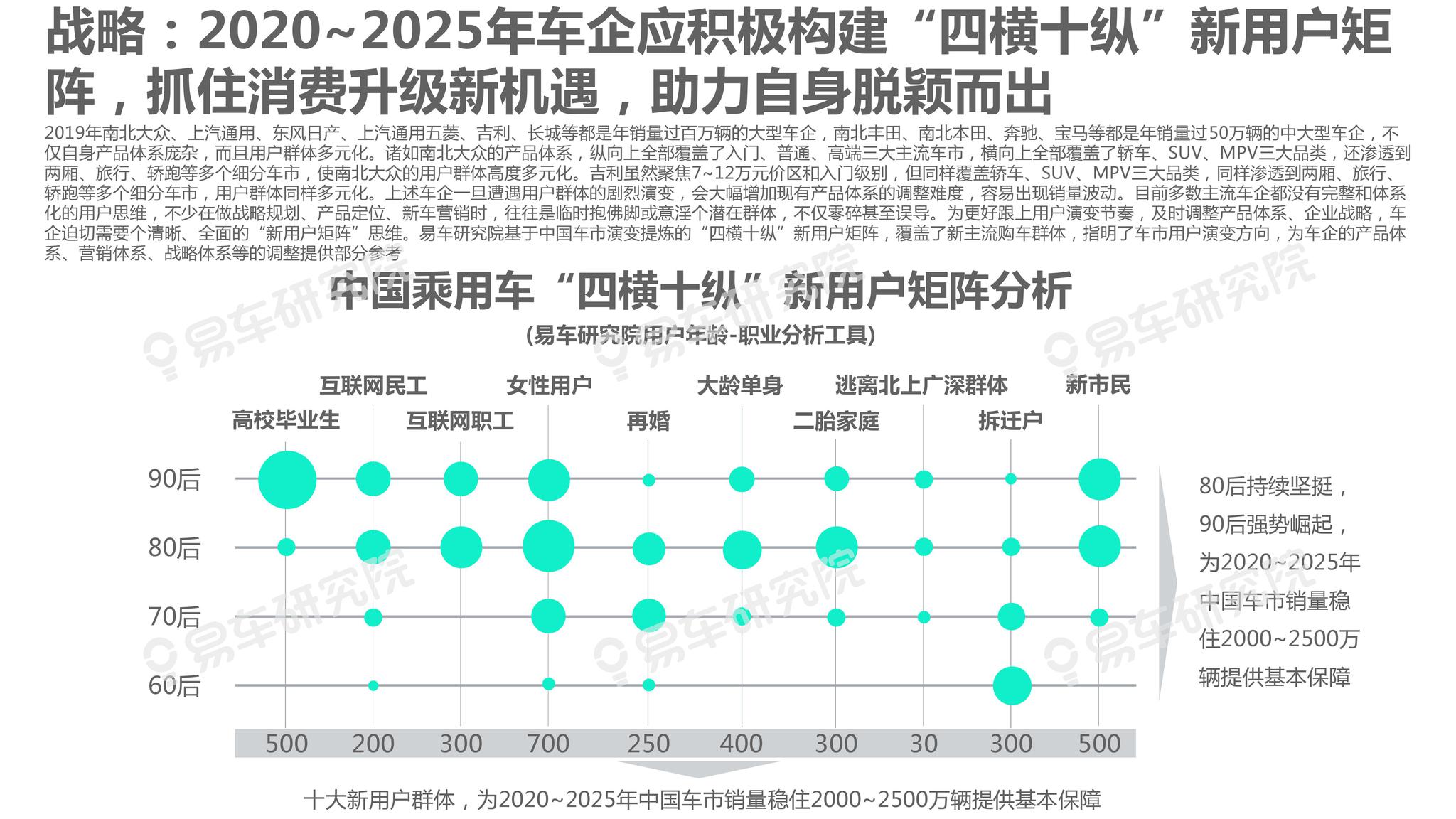 新澳2025年免資料費(fèi)49，未來(lái)網(wǎng)絡(luò)服務(wù)的嶄新篇章，新澳2025年免資料費(fèi)49，開(kāi)啟未來(lái)網(wǎng)絡(luò)服務(wù)的嶄新篇章