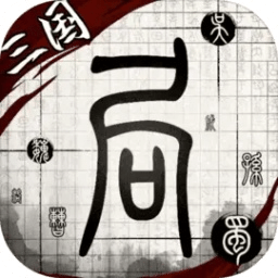 2025年香港正版資料免費(fèi)大全，香港正版資料免費(fèi)大全，探索未來(lái)的秘密（2025版）