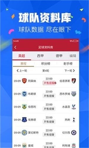 新奧門特免費(fèi)資料大全火鳳凰yyh——熱門資訊大揭秘，新奧門特火鳳凰yyh免費(fèi)資料大全，熱門資訊揭秘