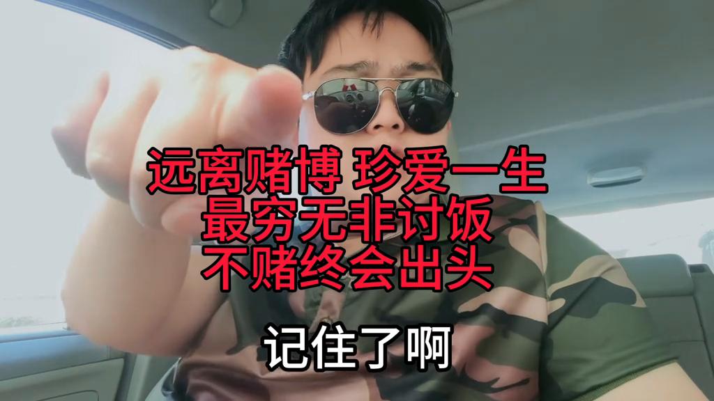 澳門六開彩開獎結果開獎記錄2025年，澳門六開彩開獎結果記錄 2025年全記錄
